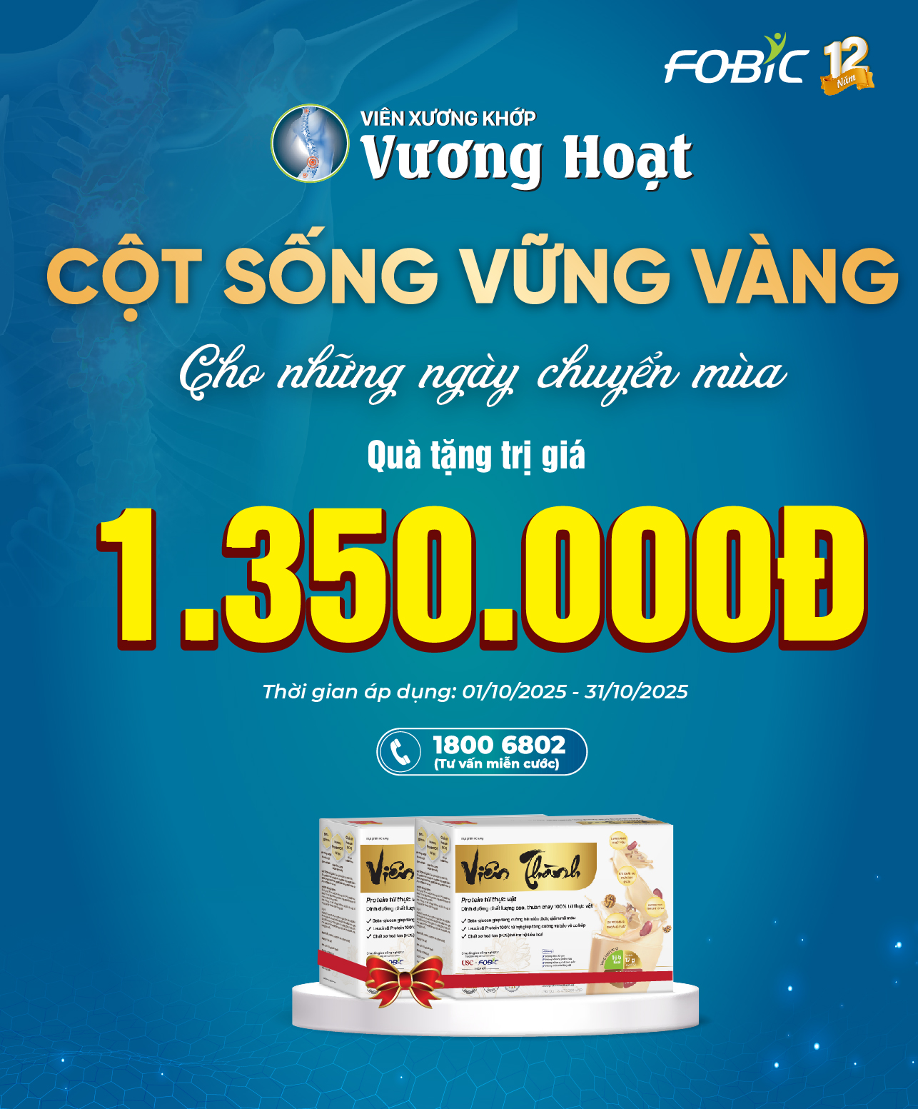 CỘT SỐNG VỮNG VÀNG - Không lo đau nhức khi chuyển mùa CỘT SỐNG VỮNG VÀNG - Không lo đau nhức khi chuyển mùa