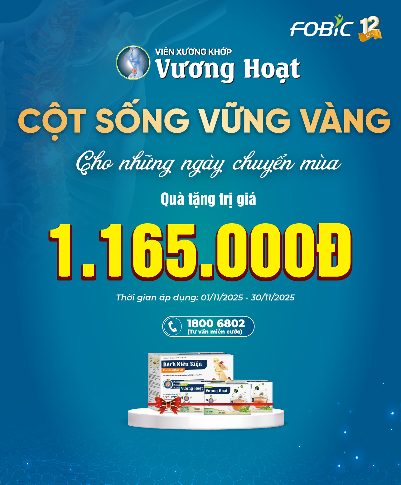 CỘT SỐNG VỮNG VÀNG - Không lo đau nhức khi chuyển mùa