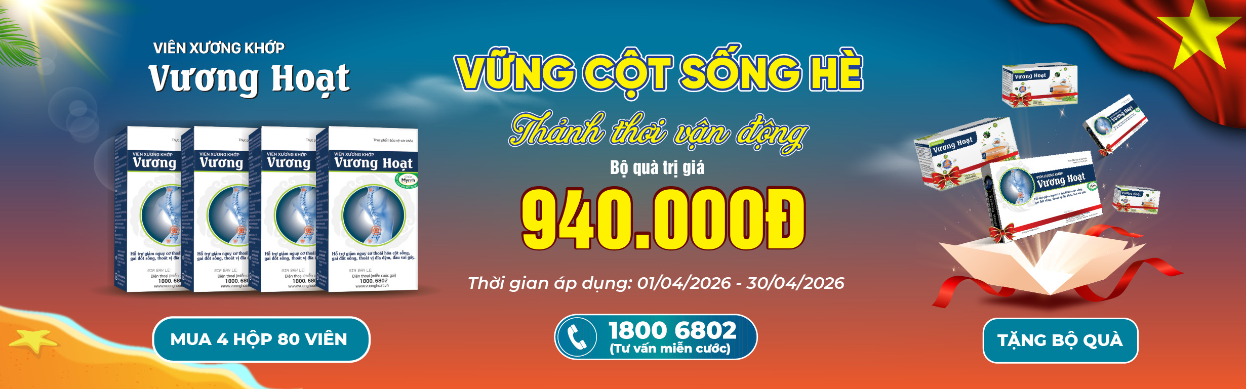 VỮNG CỘT SỐNG HÈ - THẢNH THƠI VẬN ĐỘNG 