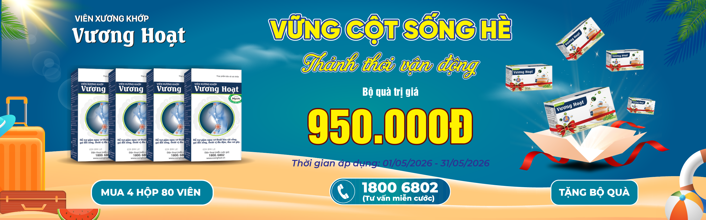 VỮNG CỘT SỐNG HÈ - THẢNH THƠI VẬN ĐỘNG