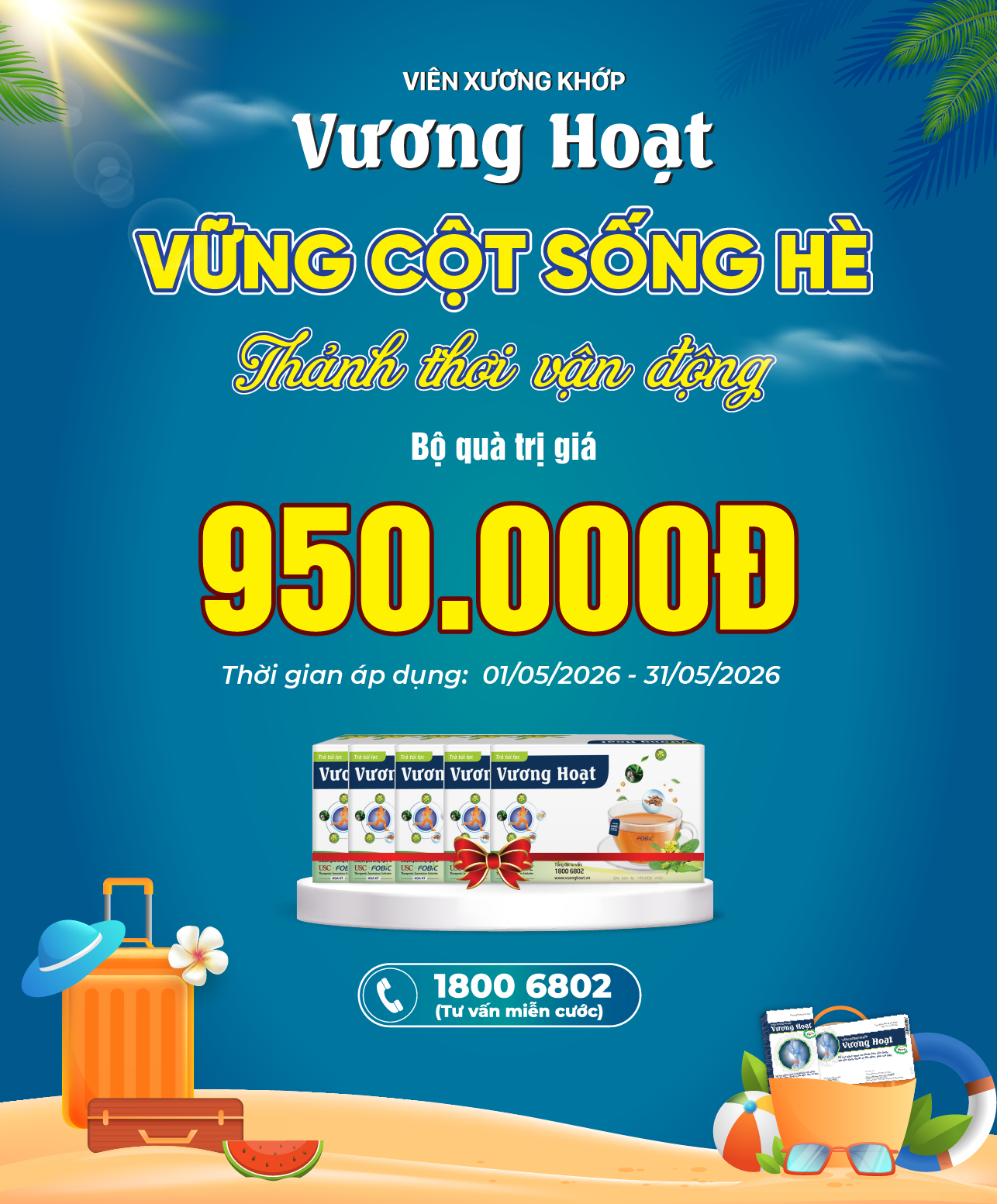 VỮNG CỘT SỐNG HÈ - THẢNH THƠI VẬN ĐỘNG 